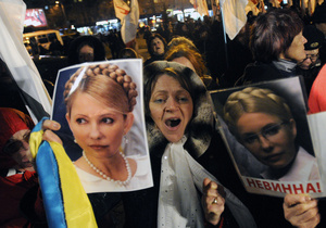 ... Тимошенко відповідальна за плями на Місяці