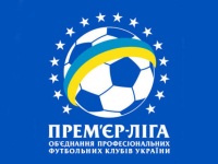 Результати матчів 3-го туру Чемпіонату України